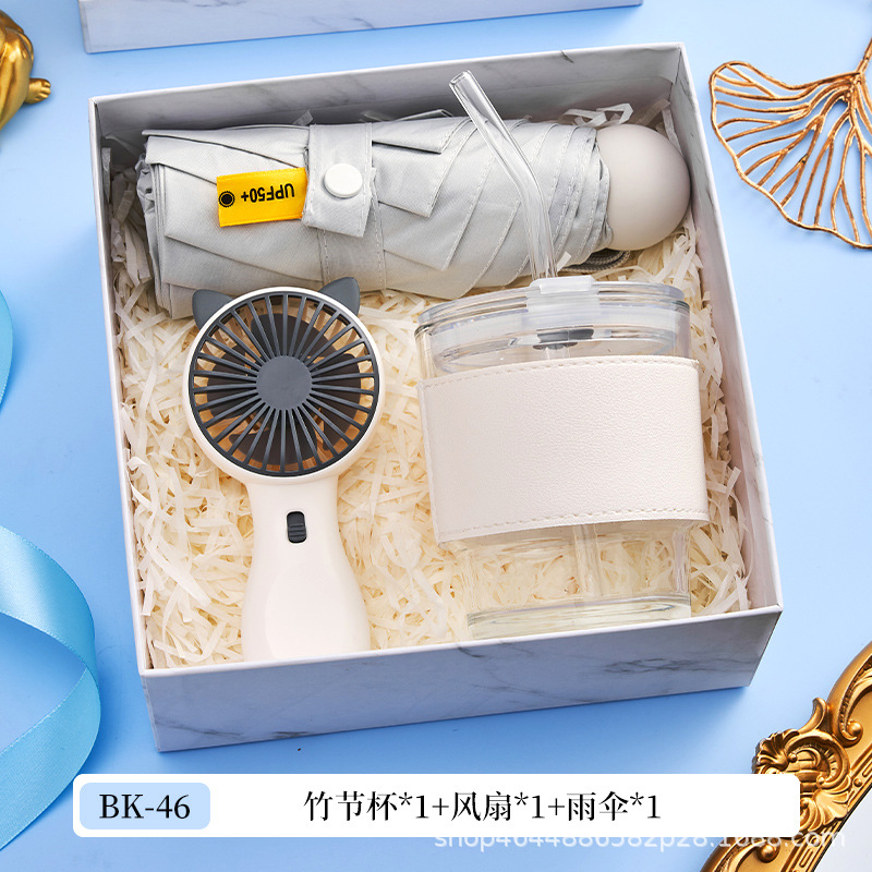 Regalos de compañía pequeños regalos de empresa personalizados eventos de apertura de negocios para enviar al personal regalos de cumpleaños cajas de regalo comerciales portátiles