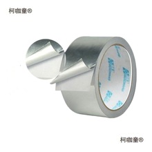 �S��ֱ�N�R���X���z���L�ܱ��؎��͸ߜ��a�����a©�ܷ��z����̫��