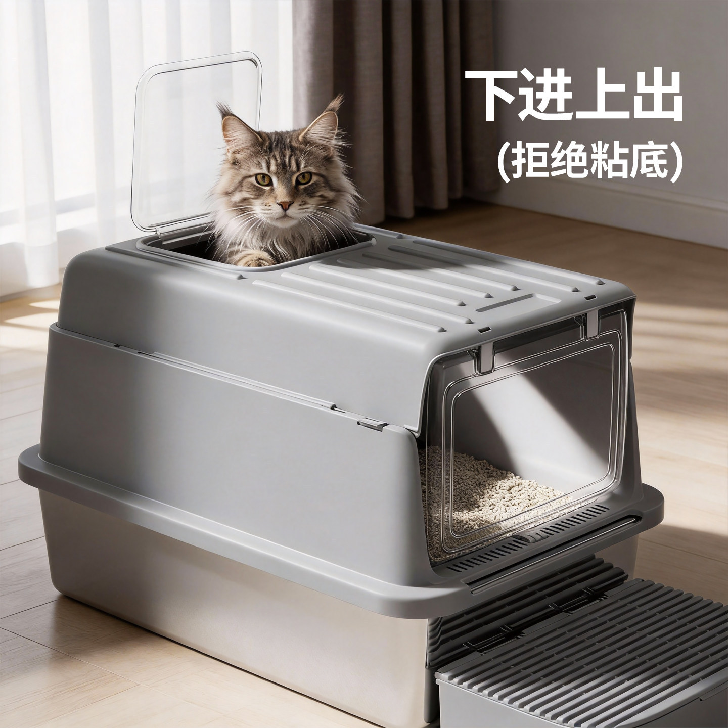 Super gran lavabo de arena para gatos completamente cerrado doble puerta de expulsión anti-derrames anti-banda de arena para gatos inodoro para gatos al por mayor en stock