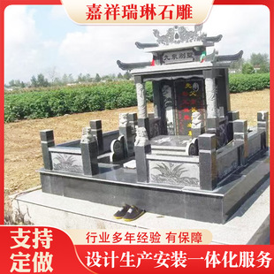 �o��ц����Ļ��ö�Ҏ��ʯĹ�����y����ʯ����@�ڹ�Ĺ����Ĺ��