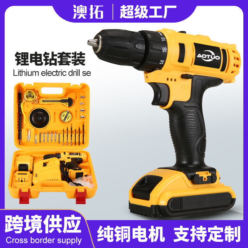 Nuevo taladro de litio recargable doméstico taladro de destornillador eléctrico conjunto de herramientas eléctricas al por mayor