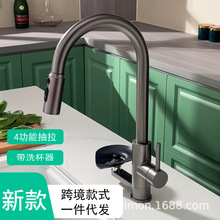 �羳����ϴ�������һϴ�������P䓏N������ˮ���^һ�����l�F؛