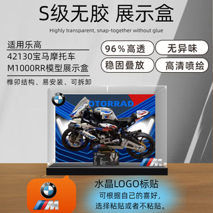 �m�Ø���42130���RĦ��܇M1000RR������չʾ�� ���m�����k�ռ{��