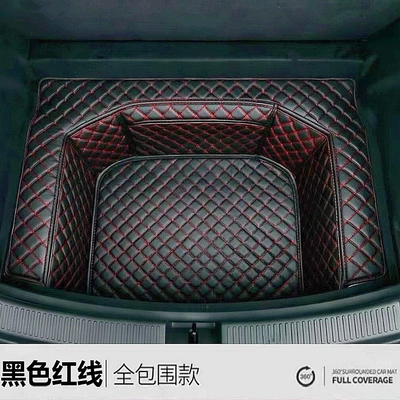 lower compartment mat, Trunk Mat