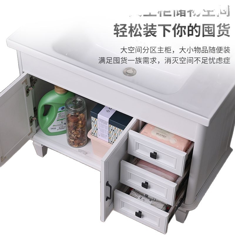 卫生间落地式洗漱台洗脸池洗手盆柜组合阳台洗衣池带搓衣板浴室柜|undefined