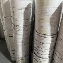 ���B�⠝��ϲ�EVA�z���X�Ͻ�۱��o�z�� ˮ��ɰev a�����z