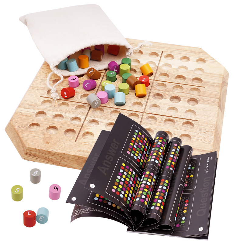 儿童木制数独游戏逻辑思维数独棋颜色认知游戏益智亲子互动玩具