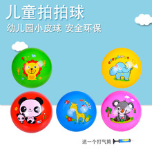 9��Θ˘�����ͯ��������ͨ����Ƥ��@���������׃��@����