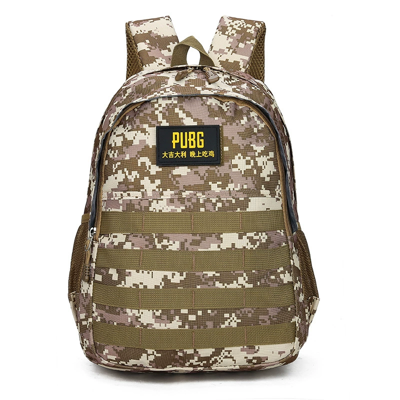 [Shake the same model] Summer camp expand backpack camouflage camouflage backpack Student outdoor large capacity backpack