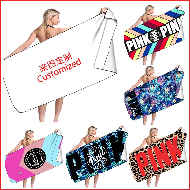 Cross-border bath towel leopard print p.ink reactive printed soft swimming bath towel beach mat anti-sand quick-drying beach towel Cross-border bath towel leopard print p.ink reactive printed soft swimming bath towel beach mat anti-sand quick-drying beach towel
