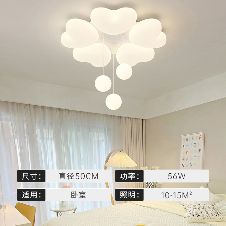 Luces de techo del dormitorio principal de estilo francés, luces de techo románticas para la sala de estar, lámparas de la sala de estar modernas y simples, atmósfera Zhongshan