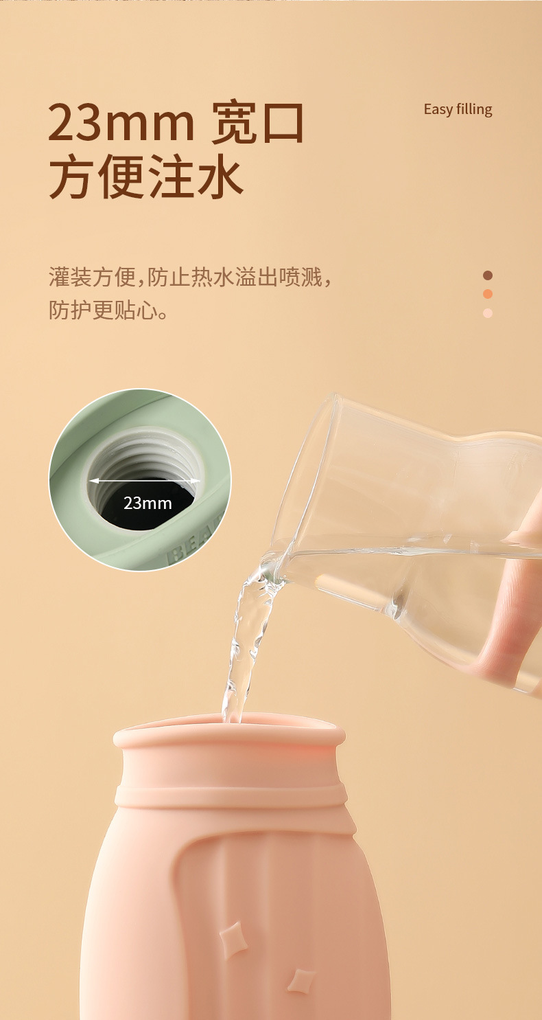 PS-493-硅胶热水袋-详情-拷贝_09