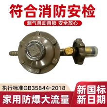 ��Ʒ����0.6���Üp���y�����a�S���C̖�^���Д����Һ�����©