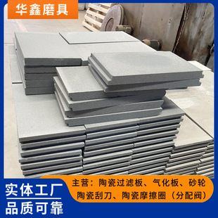 悽�Դ�^���S ���a ̼����⡢�մɚ⻯�� �⻯�� Ҏ��ȫ�r���