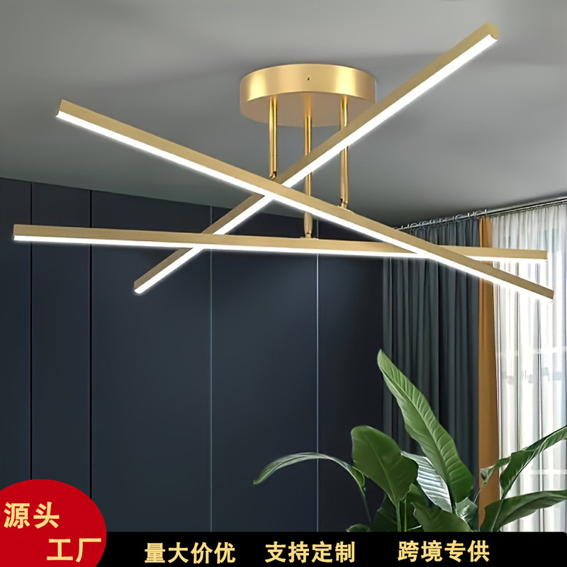 Cross-Border Supply of Led Ceiling Lights, Living Room Lights, Nordic Lamps, Modern Simple Bedroom Dining Room Aisle Ceiling Lights