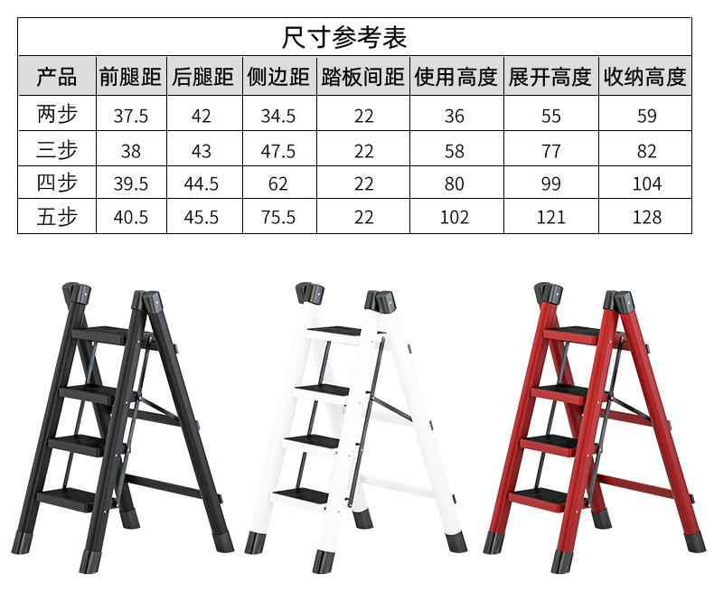 详情_18.jpg