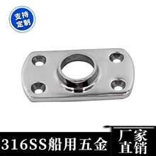 90�ȿɺ������� 316���P��������� �ڗU���ֵ�����ͧ�������