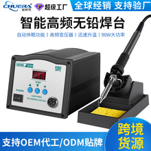 ST-203H���l��̨ 90W���@�{������F 150W�������F���a��늳�