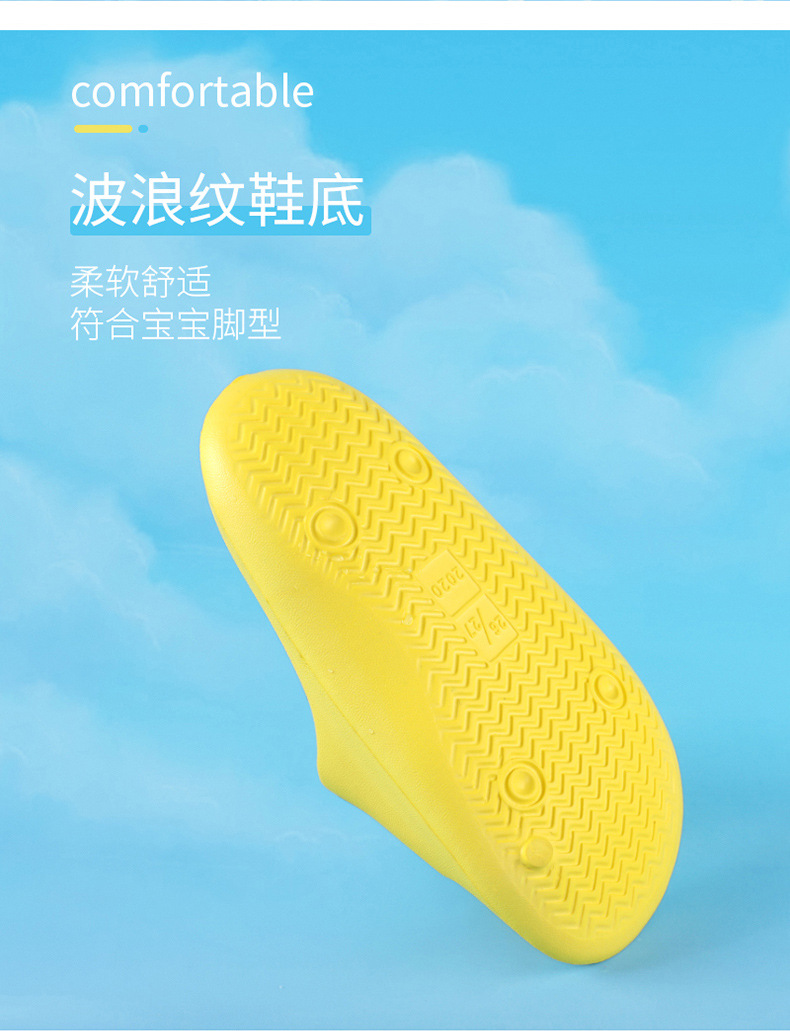 2020-儿童_04.jpg