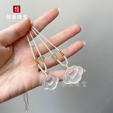 ��Ȼ��������������i�������ƽ���i������ʯ�������ֱ��؛Դ