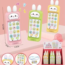 ����12ֻװ�ȼ�����С�ֻ���̶๦�ܵ绰����Ӥ�����Ƕ�ͯ���