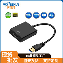 USB 3.0�DHDMI ��ҕ�lͬ�� USB3.0 to hdmi�D�Ӿ� ��������