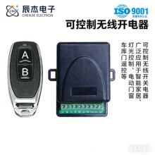 ��늉�12-24Vֱ��늙C������433��·�o���b���_�P���܃�·������