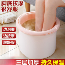 三层保温泡脚桶家用养生按摩洗脚盆过小腿儿童洗脚加厚泡脚盆