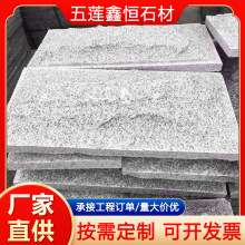 ֥Ģʯ Ģ滨ʯ Ȼ⠝Tʯɏ߅ʯ