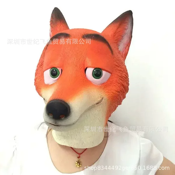 Simulated Fox Latex Mask, Funny Animal Headgear, Halloween Cosplay Live Streaming Props, Cross-Border Supply