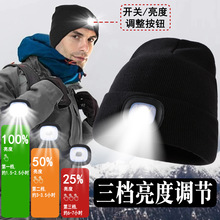 ���n���{��LED������ᘿ�ñŮUSB���ҹ����~���Ᵽů�o����ñ��