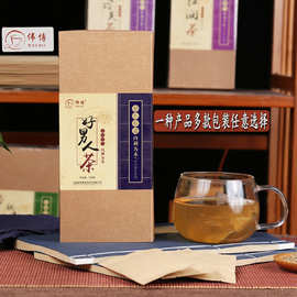 人参黄精五宝甚茶五宝茶男人茶黄精养生茶 袋泡茶包O EM枸杞