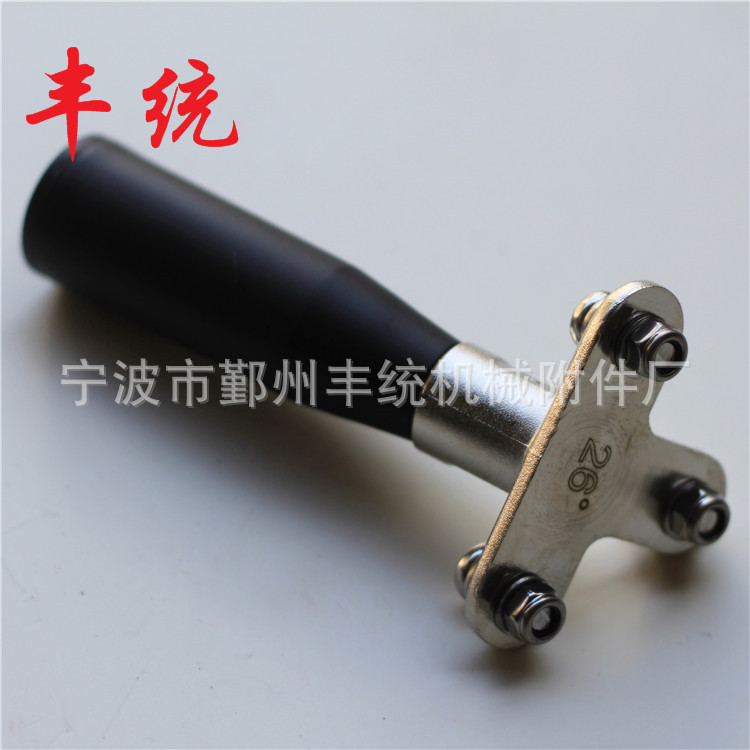 铜支架折叠手柄单元