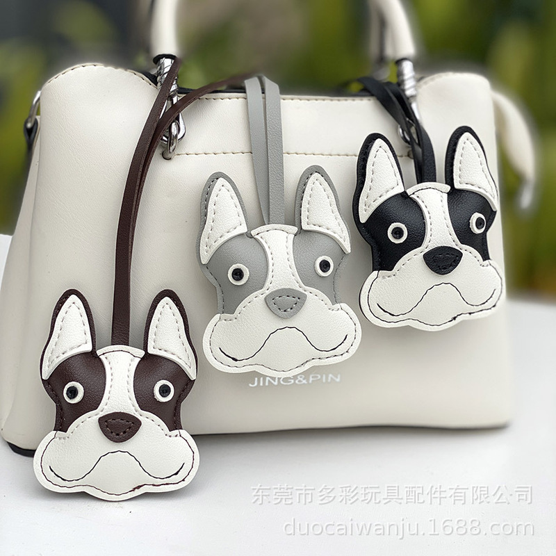 New Leather French Bulldog Simple and Cute Car Pendant Bag Keychain High-End Puppy Bag Charming Leather Doll