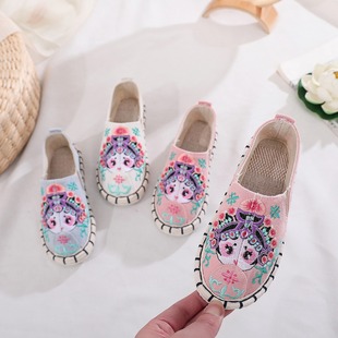 Old Beijing Melaleuca Children's Cloth Shoes Ethnic Style Embroidered Cloth Shoes for Girls and Boys