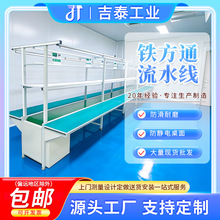 ��ˮ������̨���͎�ݔ�͙C�M�b����̨܇�g�z�y̨�����֒�����F؛