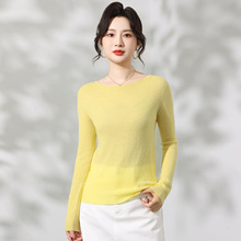�P�Ӽ�������ë��2026���¿�Ůʿһ���I����������L�����@��ë��