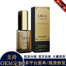 延迟喷剂男用阴茎增硬印度神油延时保健品夫妻增粗情趣用品代理