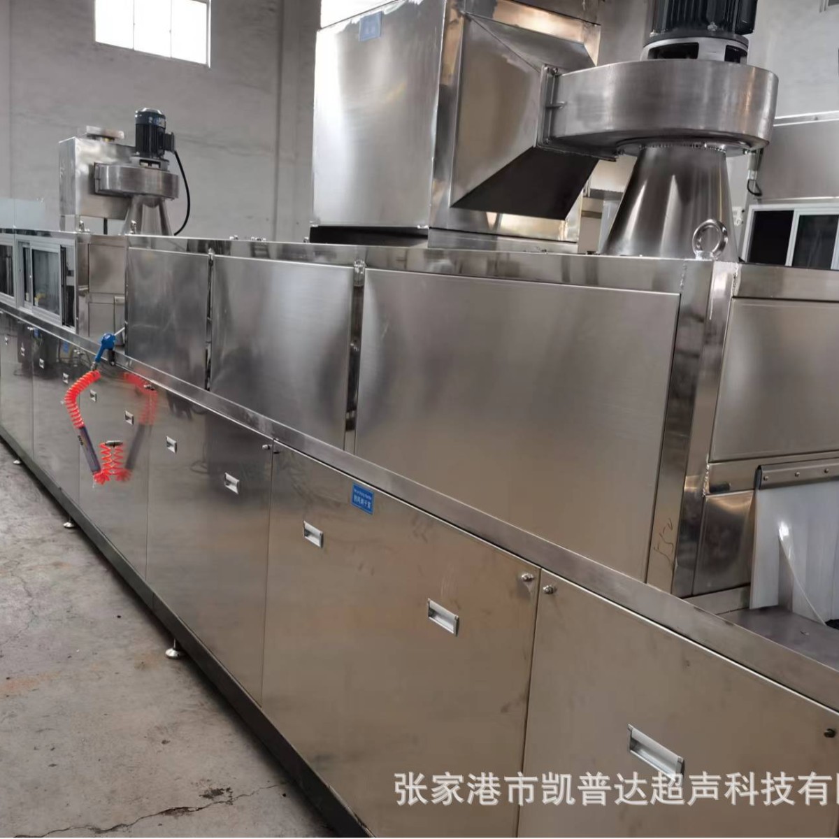 工业通过式超声波清洗机高压喷淋大型设备全自动超声波清洗机厂家