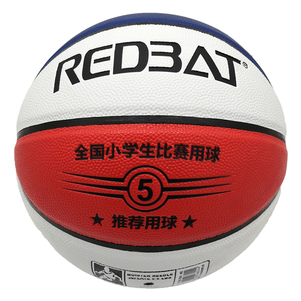 No. 5 Pvc Kidsren's Basketball Kindergarten Basketball School Training Tpu Material Non-Slip Leather Basketball Red White Blue