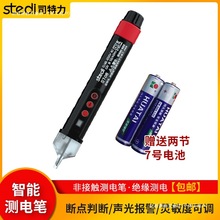 �Б�늹P�๦�ܷǽ��|ʽ�y늹P늹��߾��Ȕ��c�yԇ늹P