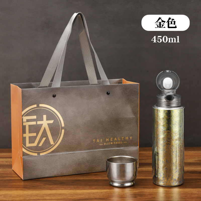 纯钛磁吸盖保温杯轻奢高档礼品钛杯双层真空茶水分离杯闷泡杯批发|undefined