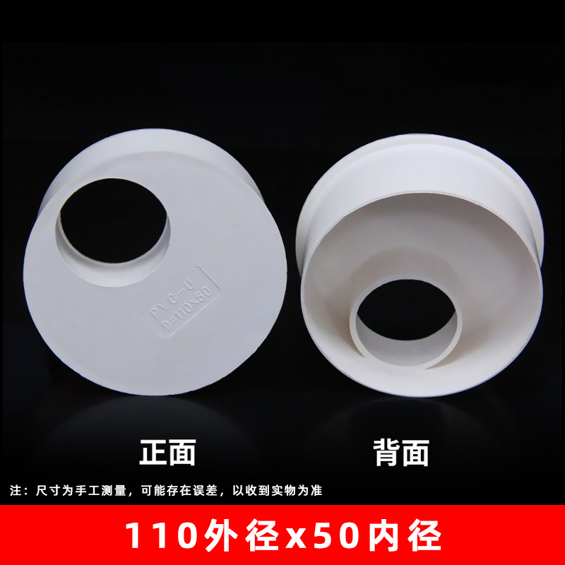 110*50 imitación núcleo estándar nacional (132 unids/caja)