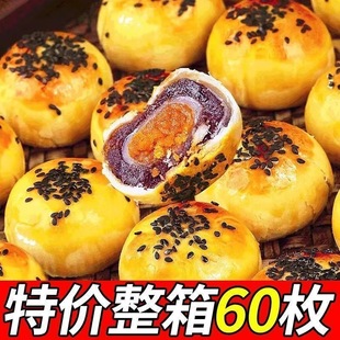 ���S��ѩ���ﱬ���c��������e��Ʒ���y�W�t��ʳ���cС���������