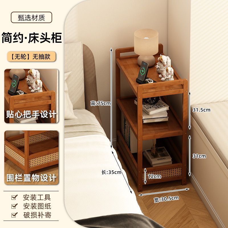 中古小推车零食收纳架餐厅客厅可移动茶几沙发侧边置物架家用桌子|undefined