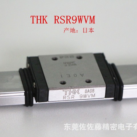 THK直线导轨RSR9WVM RSR9WN RSR7WM RSR7WN RSR5WM  RSR12WVM