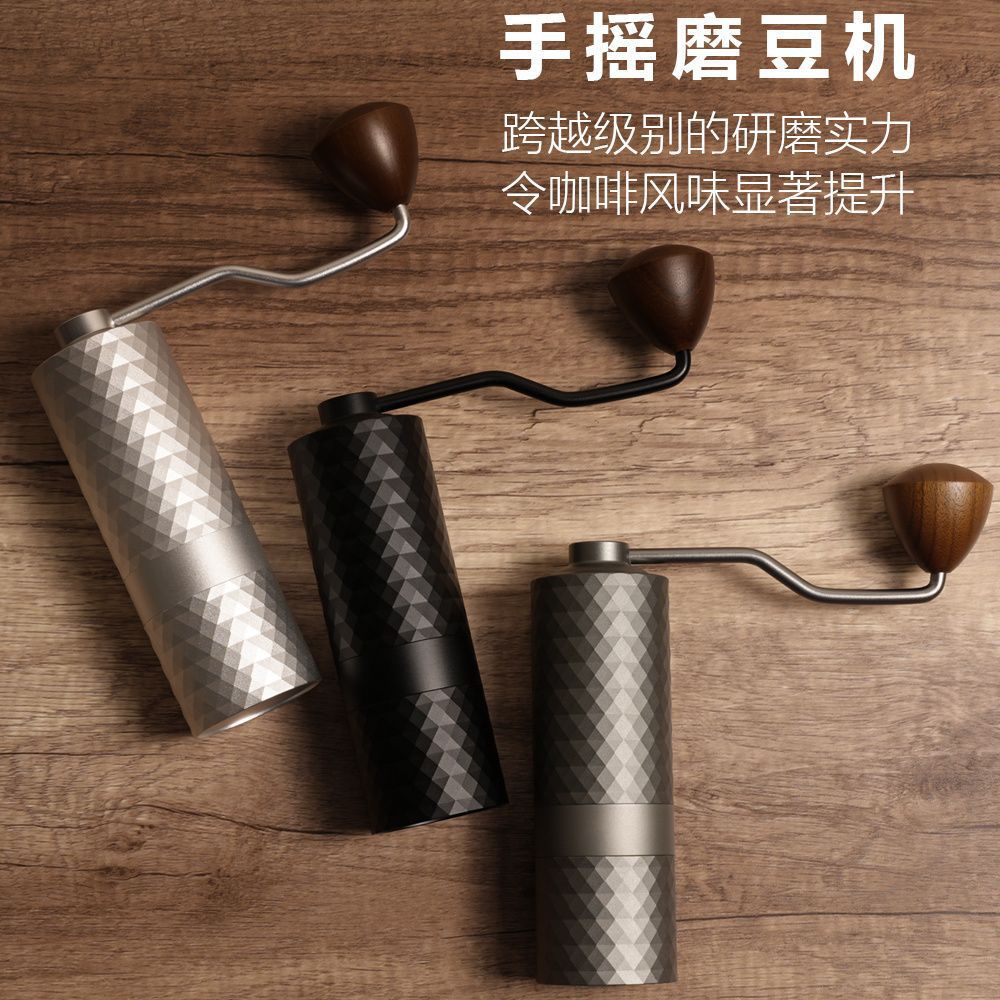 Italian-Style Home Coffee Bean Grinder with Three-Stage Manual Hand-Crank Coffee Grinder for Hand Brewing