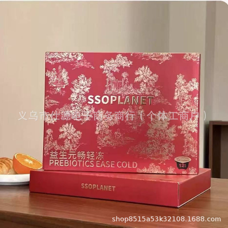 公式正規品 LIGH FACE ライトフェイスダイアリー スモールスクエアカップ ソリッドドリンク スー スー プラネット ライトフリーズ アクティベーショントレジャー|undefined