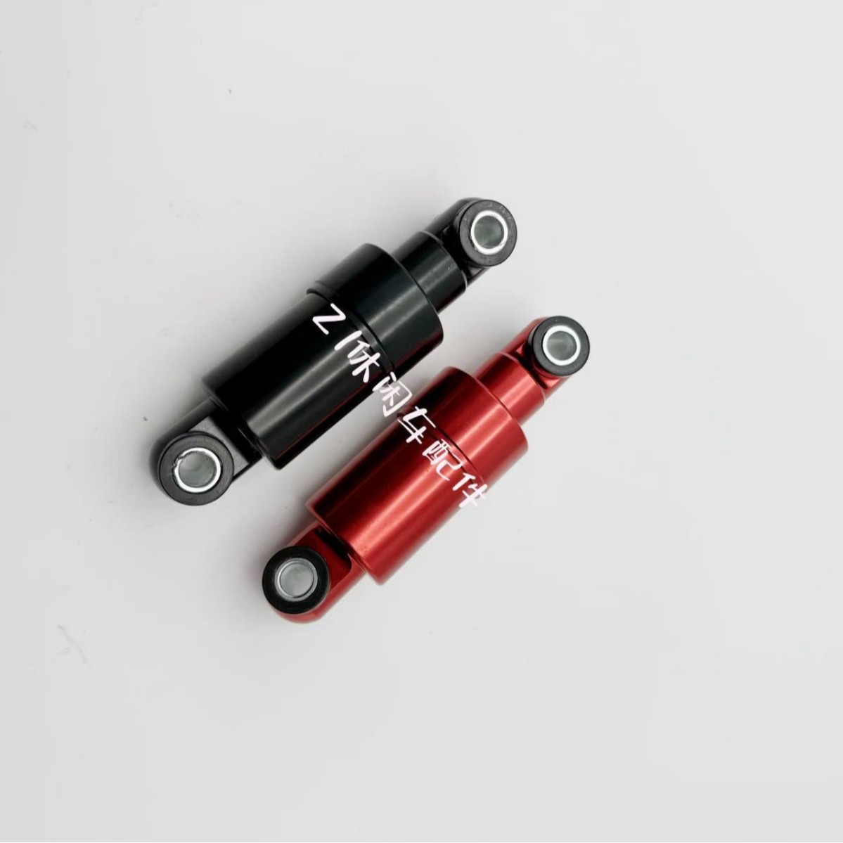 Xilop Electric Scooter Rear Fork Rear Shock Absorber Multi-Color Rear Spring Shock Absorber Hole Distance 110mm mm Universal