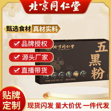 ����ͬ������ڷ� ��ɣ�غ���轺�֥����ҽM�ϴ��ͷ۬F؛���l